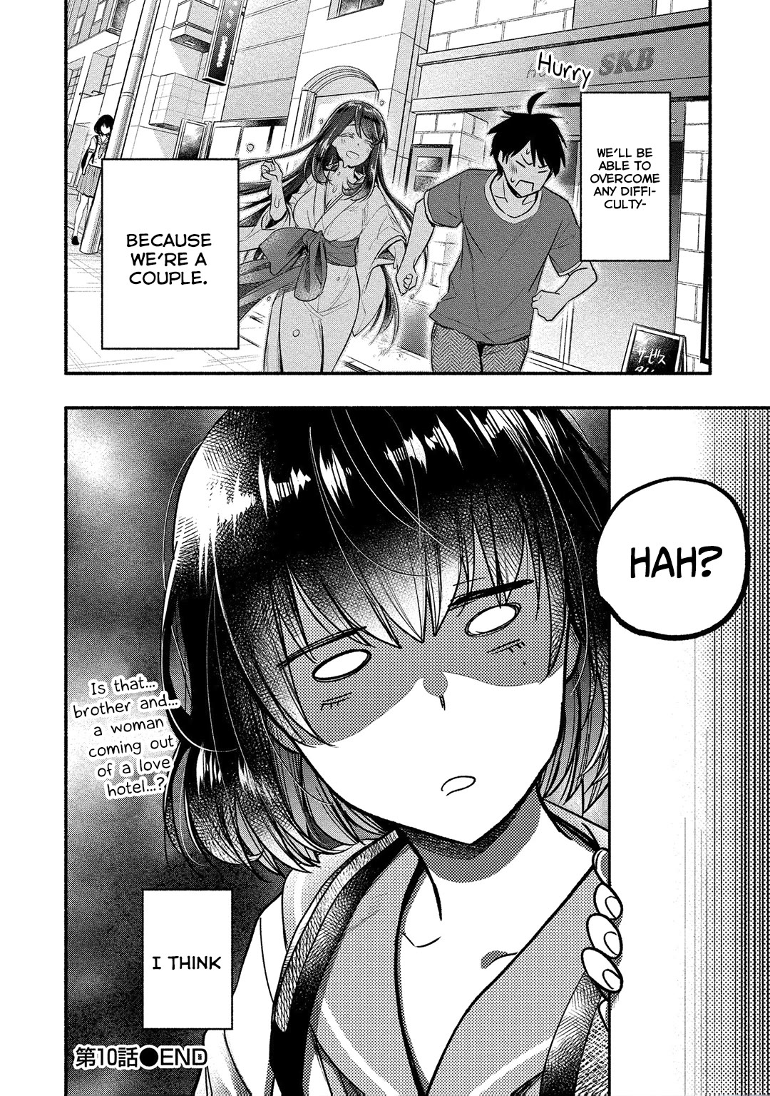 Yuki no Niiduma wa Boku to Tokeaitai Chapter 10 page 32 - Chapter 10