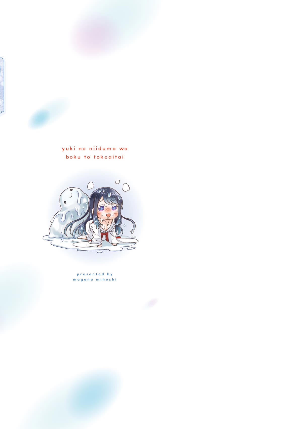 Yuki no Niiduma wa Boku to Tokeaitai Chapter 10 page 35 - Chapter 10