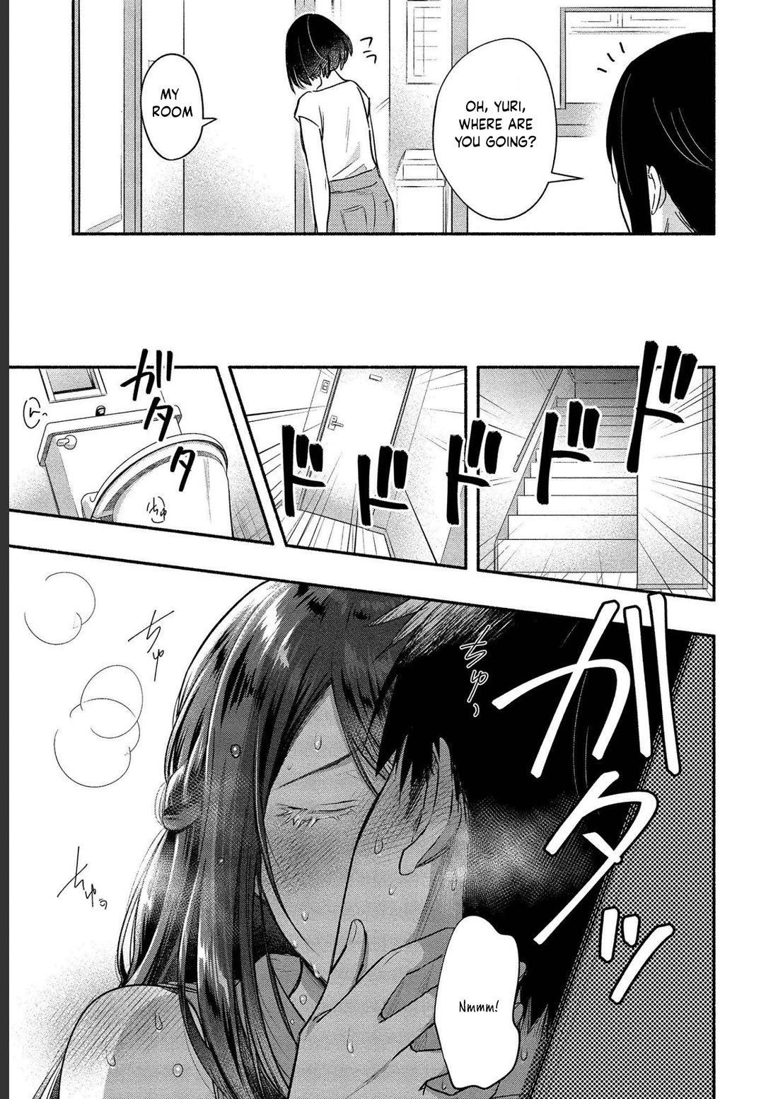 Yuki no Niiduma wa Boku to Tokeaitai Chapter 11 page 13 - Chapter 11