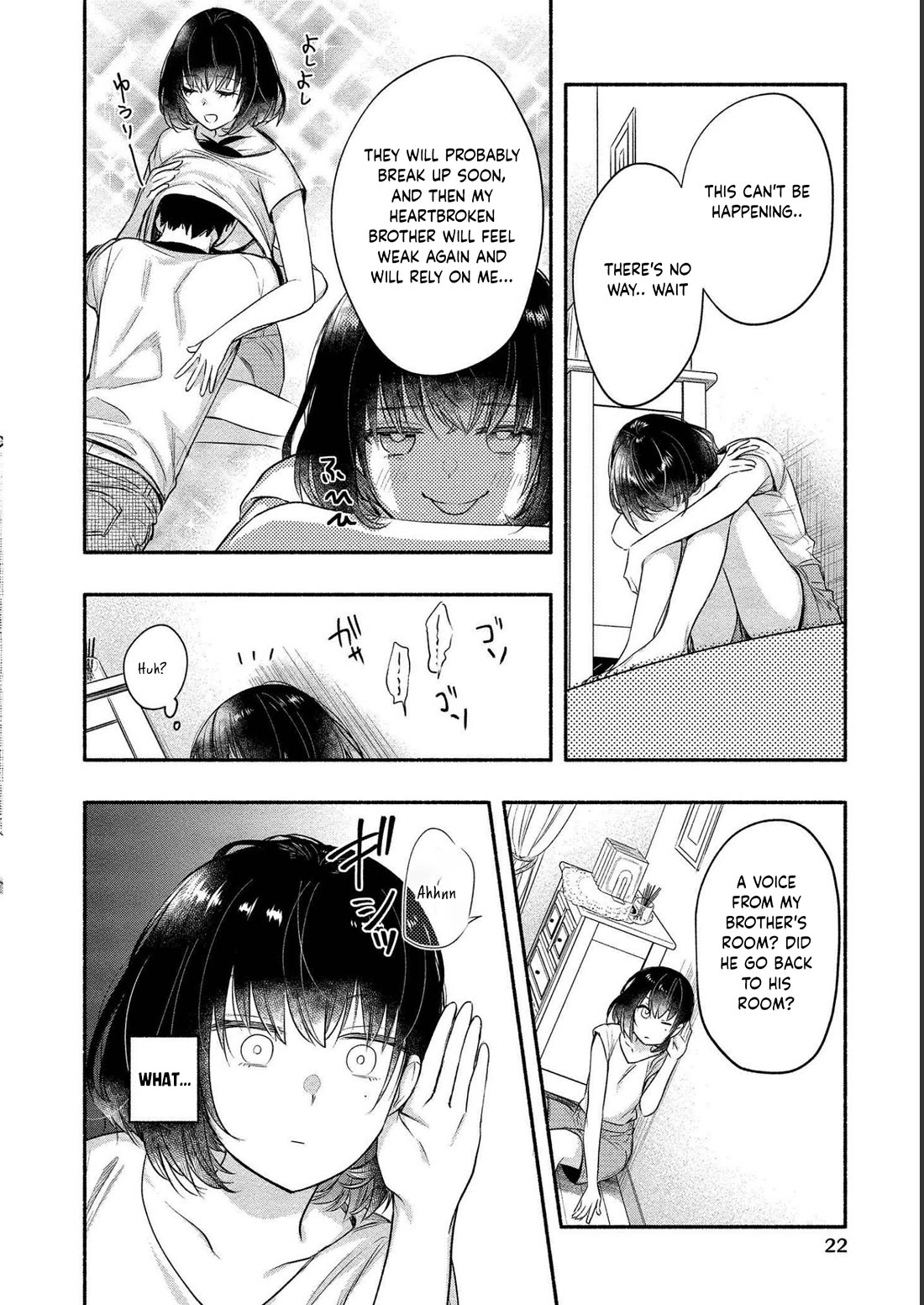 Yuki no Niiduma wa Boku to Tokeaitai Chapter 11 page 18 - Chapter 11
