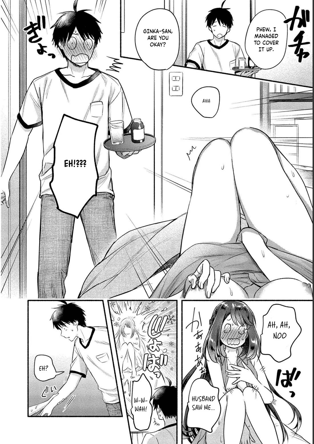 Yuki no Niiduma wa Boku to Tokeaitai Chapter 11 page 20 - Chapter 11