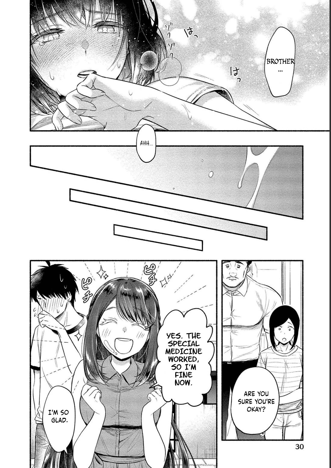 Yuki no Niiduma wa Boku to Tokeaitai Chapter 11 page 26 - Chapter 11