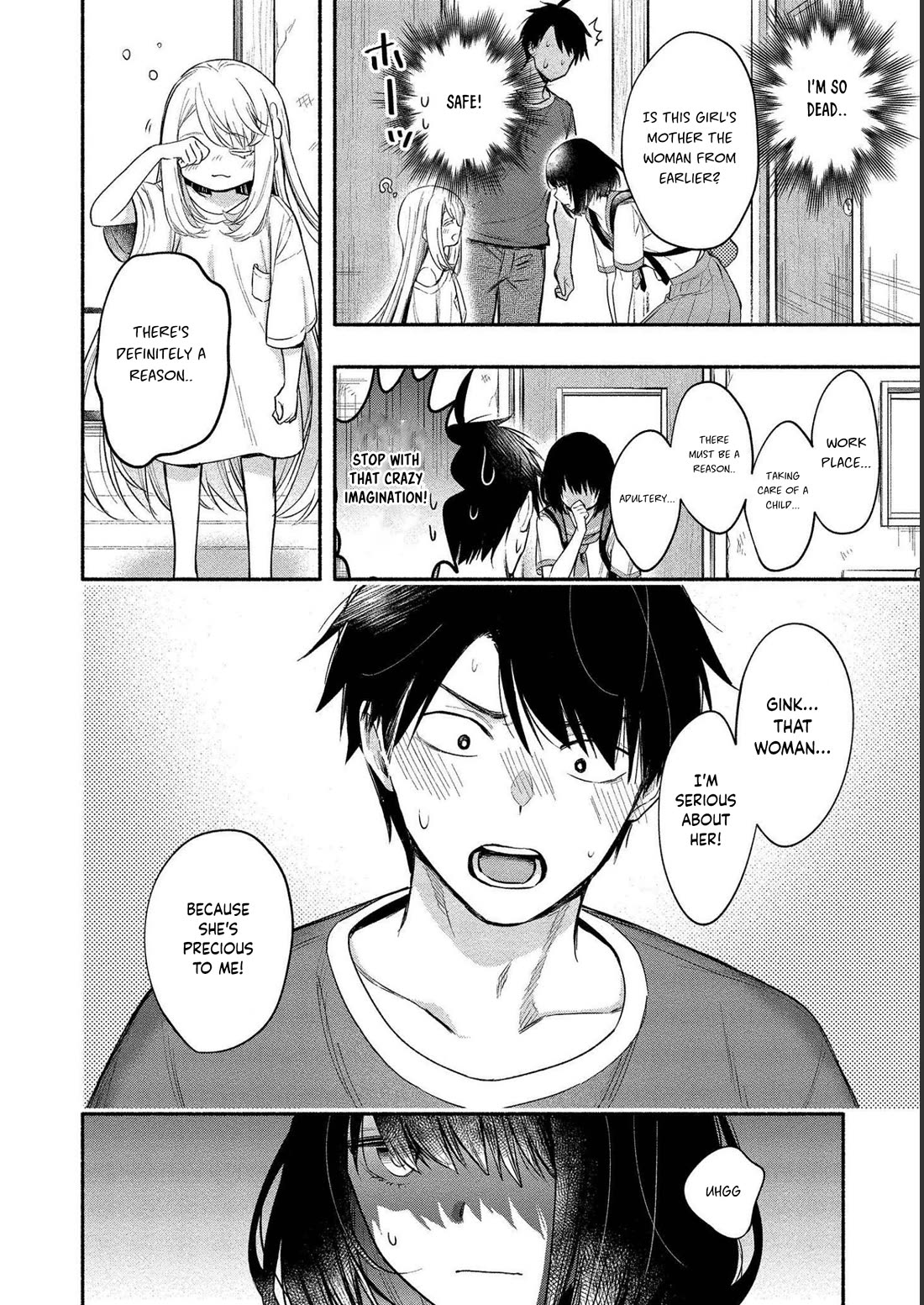 Yuki no Niiduma wa Boku to Tokeaitai Chapter 11 page 4 - Chapter 11