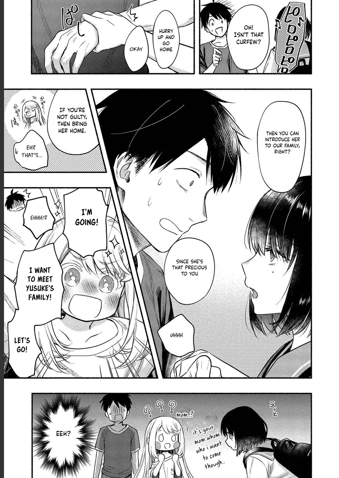 Yuki no Niiduma wa Boku to Tokeaitai Chapter 11 page 5 - Chapter 11