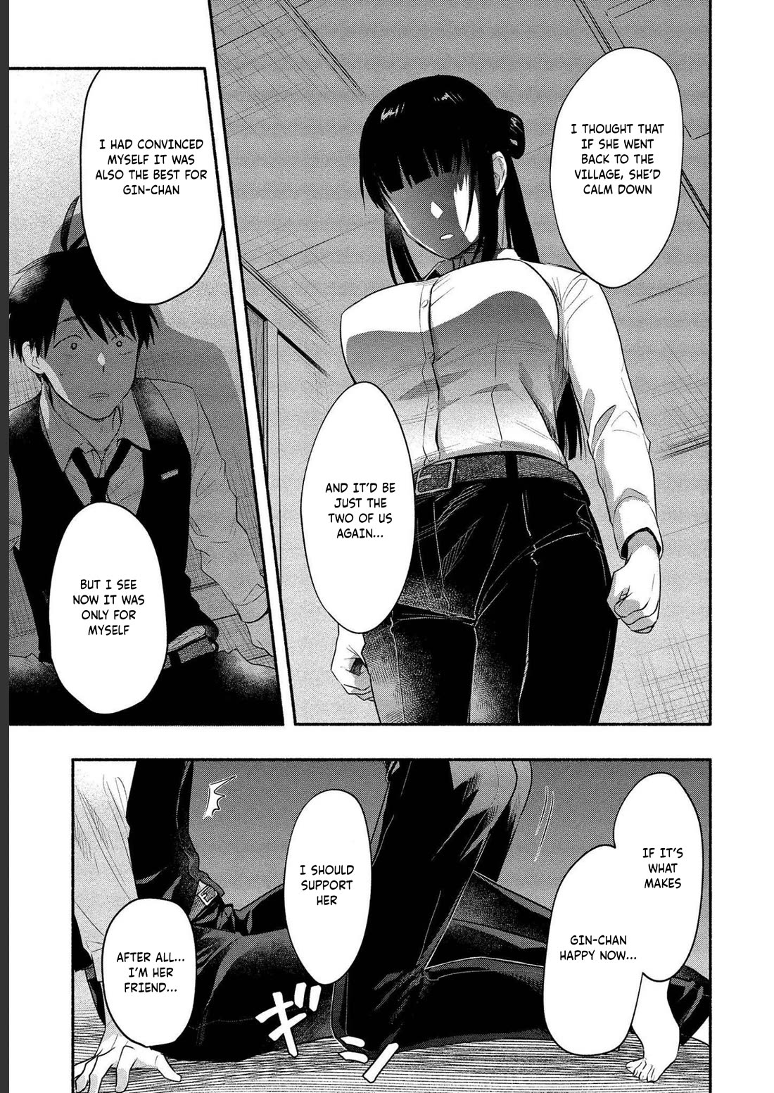 Yuki no Niiduma wa Boku to Tokeaitai Chapter 12 page 18 - Chapter 12