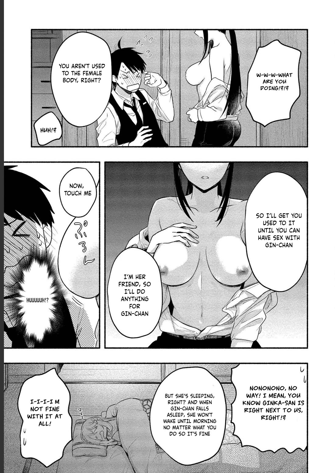 Yuki no Niiduma wa Boku to Tokeaitai Chapter 12 page 20 - Chapter 12