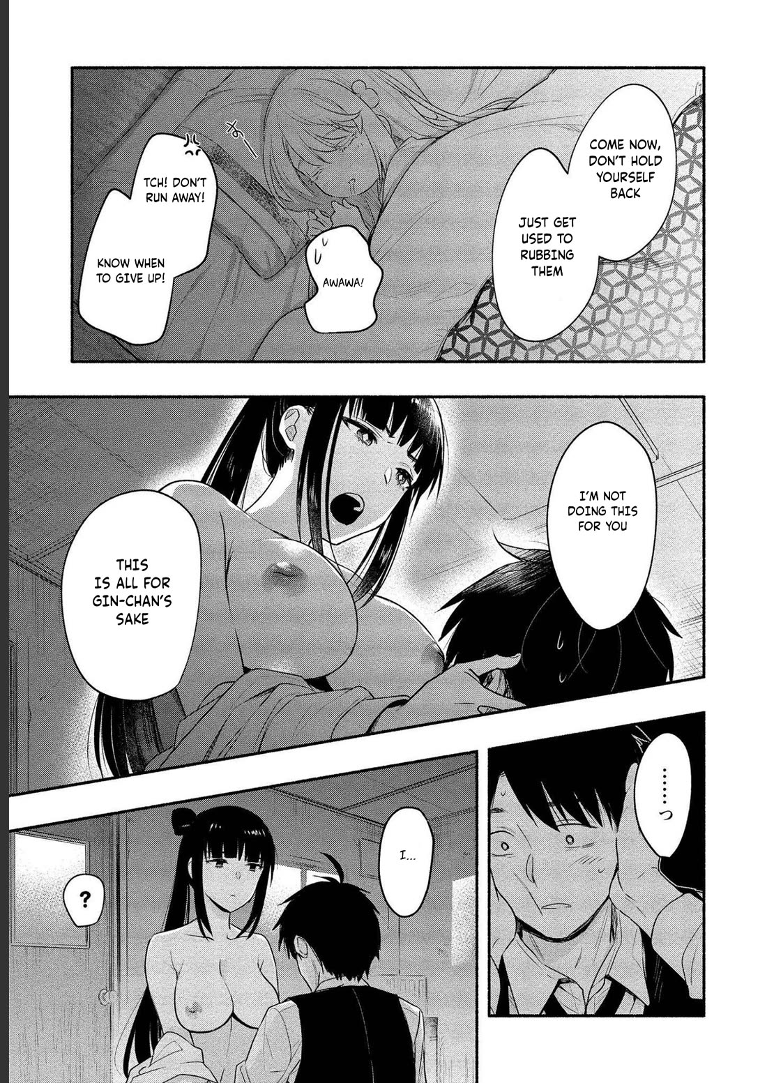 Yuki no Niiduma wa Boku to Tokeaitai Chapter 12 page 22 - Chapter 12