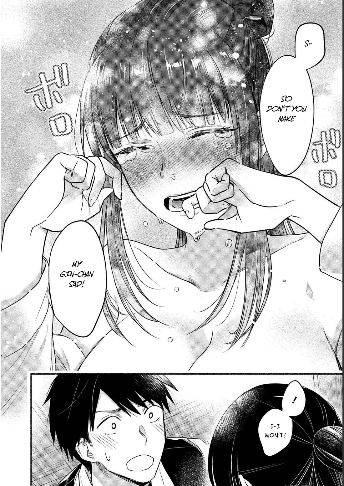 Yuki no Niiduma wa Boku to Tokeaitai Chapter 12 page 25 - Chapter 12
