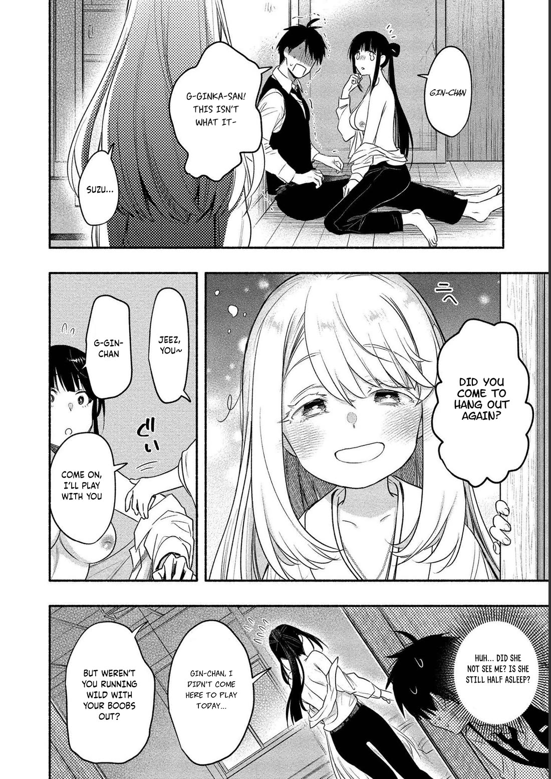 Yuki no Niiduma wa Boku to Tokeaitai Chapter 12 page 27 - Chapter 12