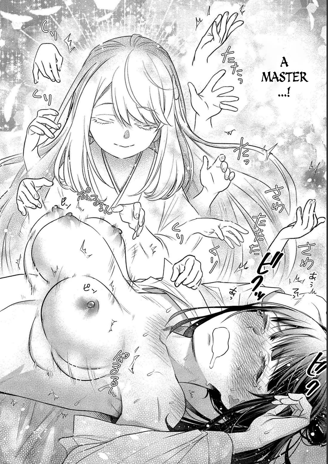 Yuki no Niiduma wa Boku to Tokeaitai Chapter 12 page 29 - Chapter 12