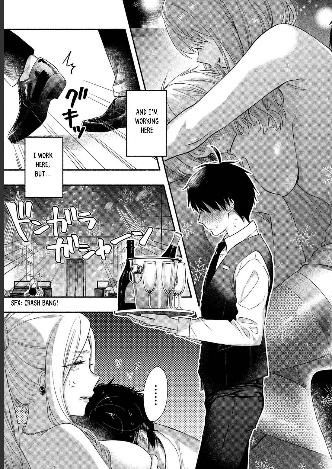 Yuki no Niiduma wa Boku to Tokeaitai Chapter 12 page 4 - Chapter 12