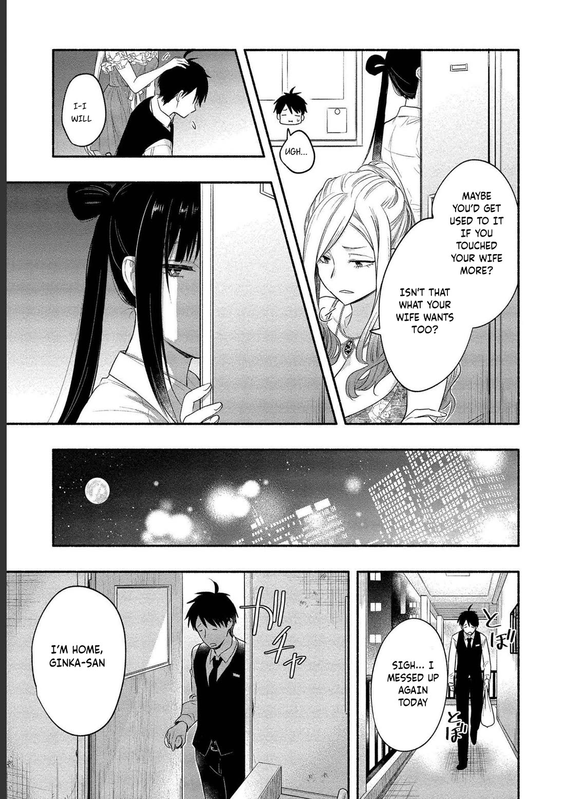 Yuki no Niiduma wa Boku to Tokeaitai Chapter 12 page 6 - Chapter 12