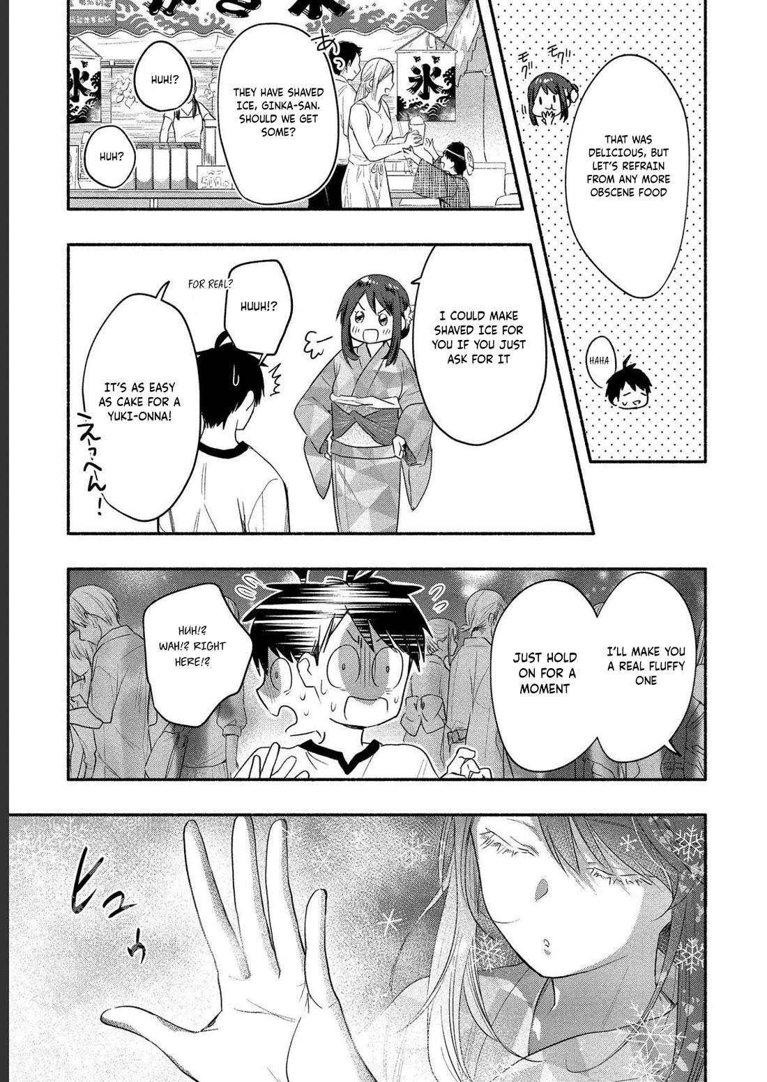 Yuki no Niiduma wa Boku to Tokeaitai Chapter 13 page 10 - Chapter 13