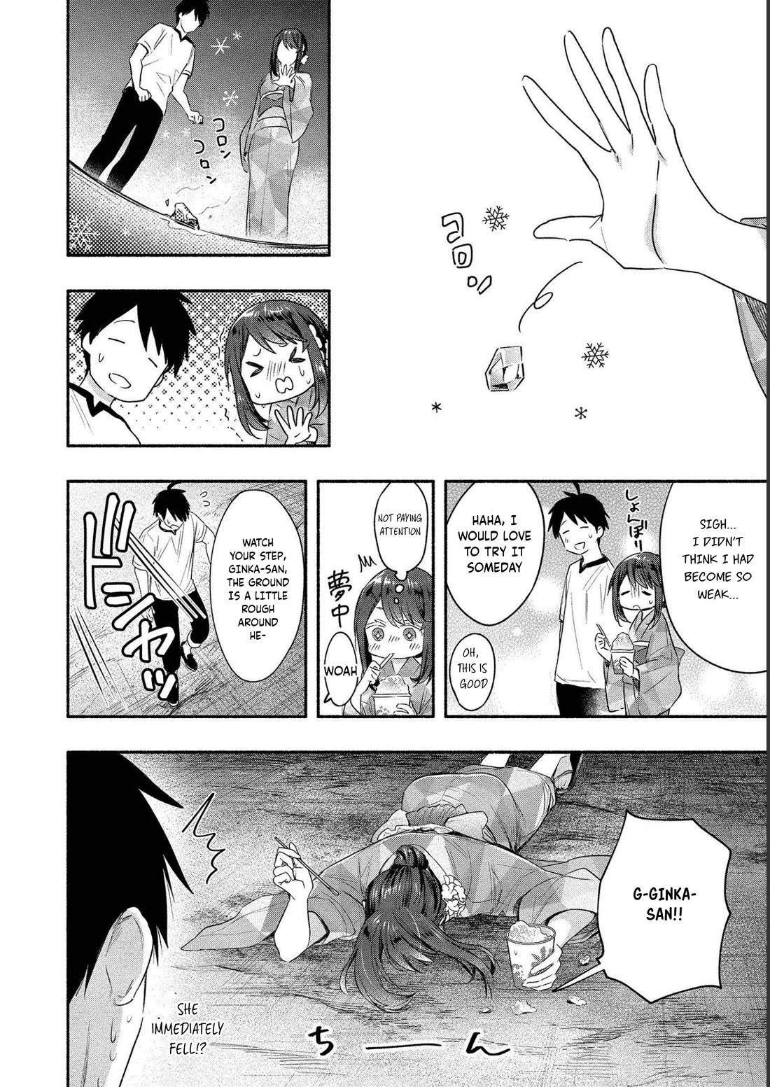 Yuki no Niiduma wa Boku to Tokeaitai Chapter 13 page 11 - Chapter 13