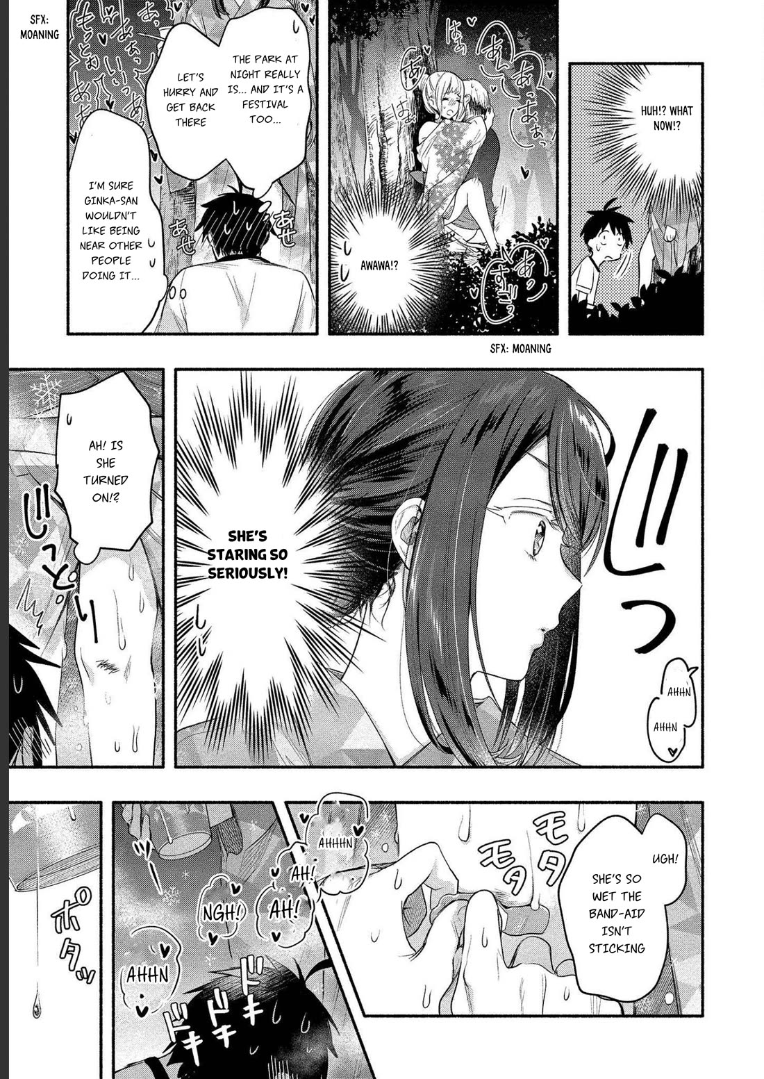 Yuki no Niiduma wa Boku to Tokeaitai Chapter 13 page 14 - Chapter 13