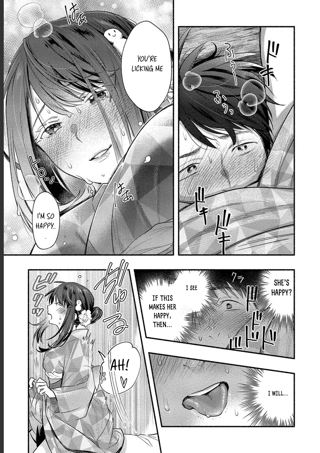 Yuki no Niiduma wa Boku to Tokeaitai Chapter 13 page 18 - Chapter 13