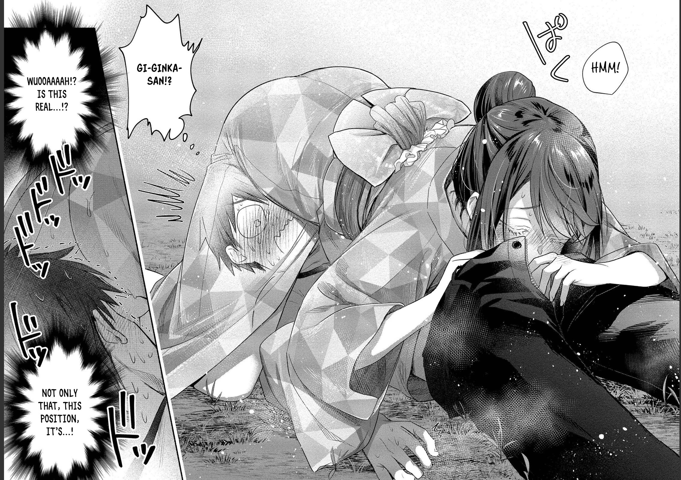 Yuki no Niiduma wa Boku to Tokeaitai Chapter 13 page 21 - Chapter 13