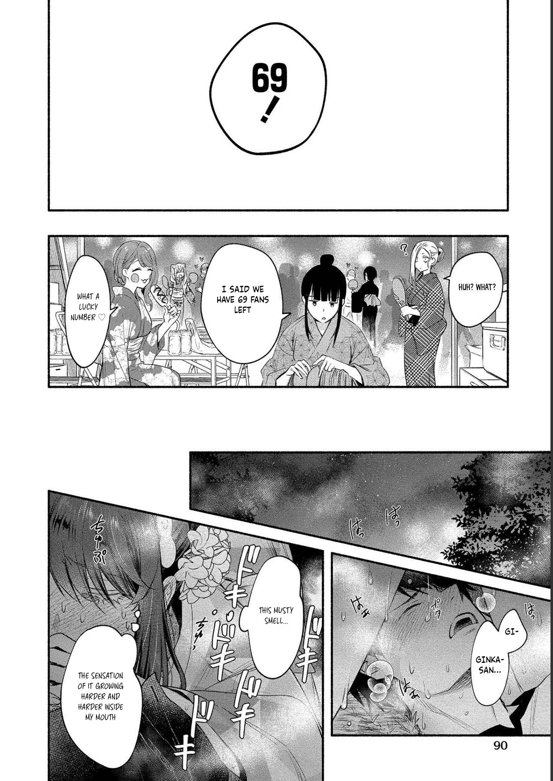 Yuki no Niiduma wa Boku to Tokeaitai Chapter 13 page 22 - Chapter 13
