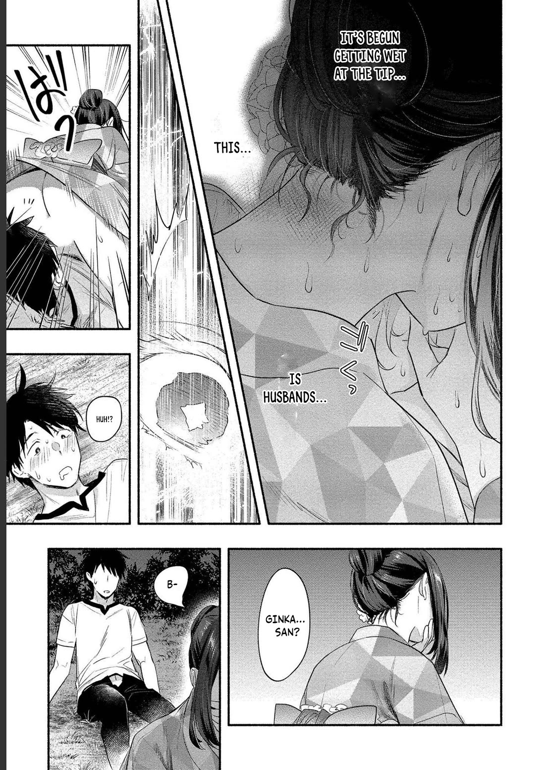 Yuki no Niiduma wa Boku to Tokeaitai Chapter 13 page 23 - Chapter 13