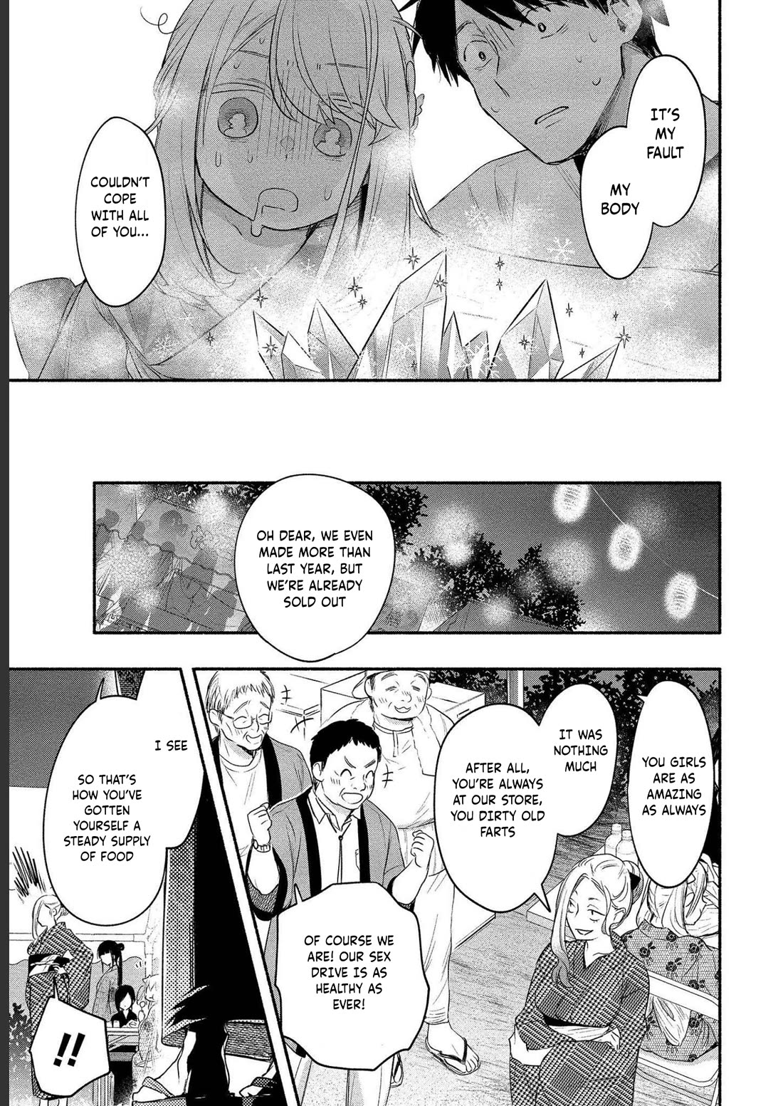 Yuki no Niiduma wa Boku to Tokeaitai Chapter 13 page 25 - Chapter 13