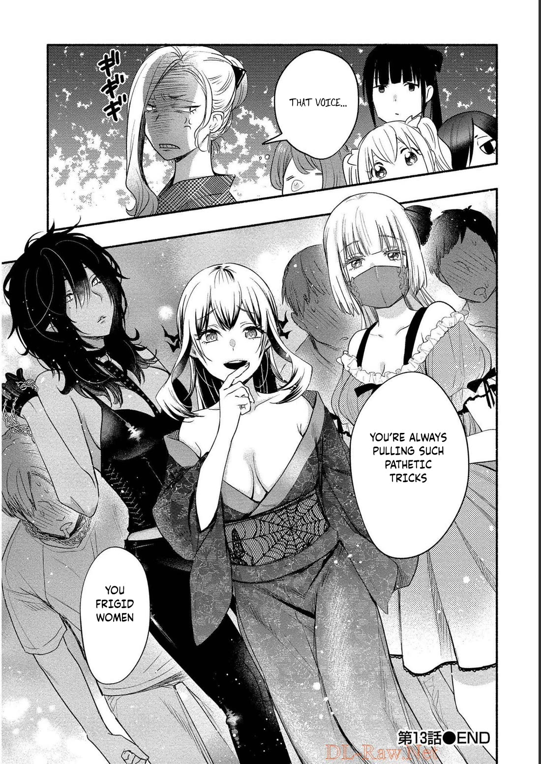Yuki no Niiduma wa Boku to Tokeaitai Chapter 13 page 26 - Chapter 13
