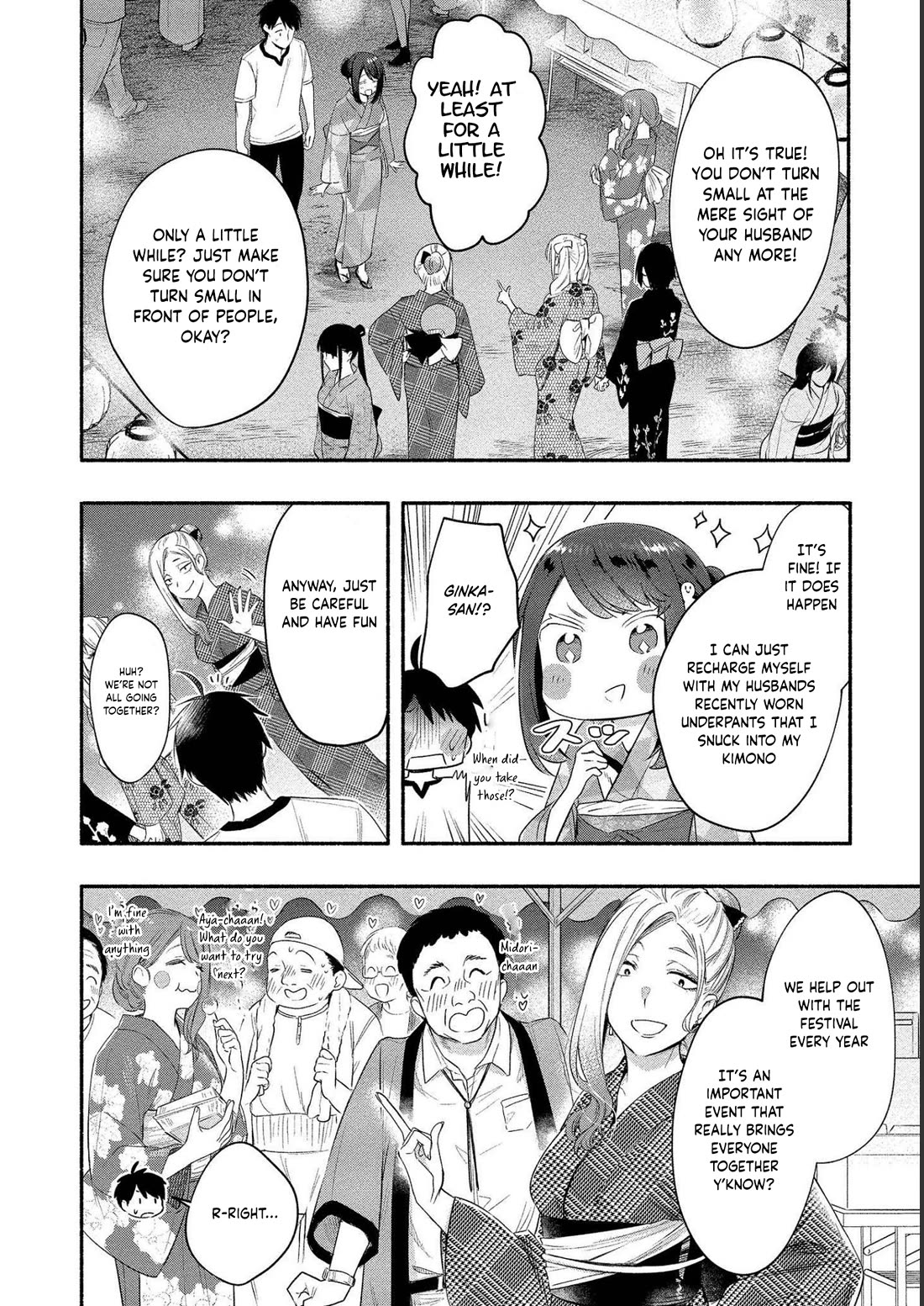 Yuki no Niiduma wa Boku to Tokeaitai Chapter 13 page 5 - Chapter 13
