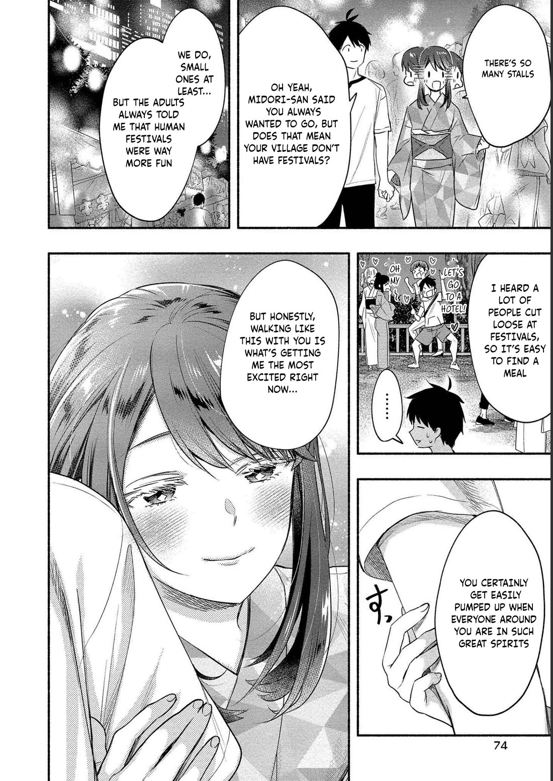 Yuki no Niiduma wa Boku to Tokeaitai Chapter 13 page 7 - Chapter 13