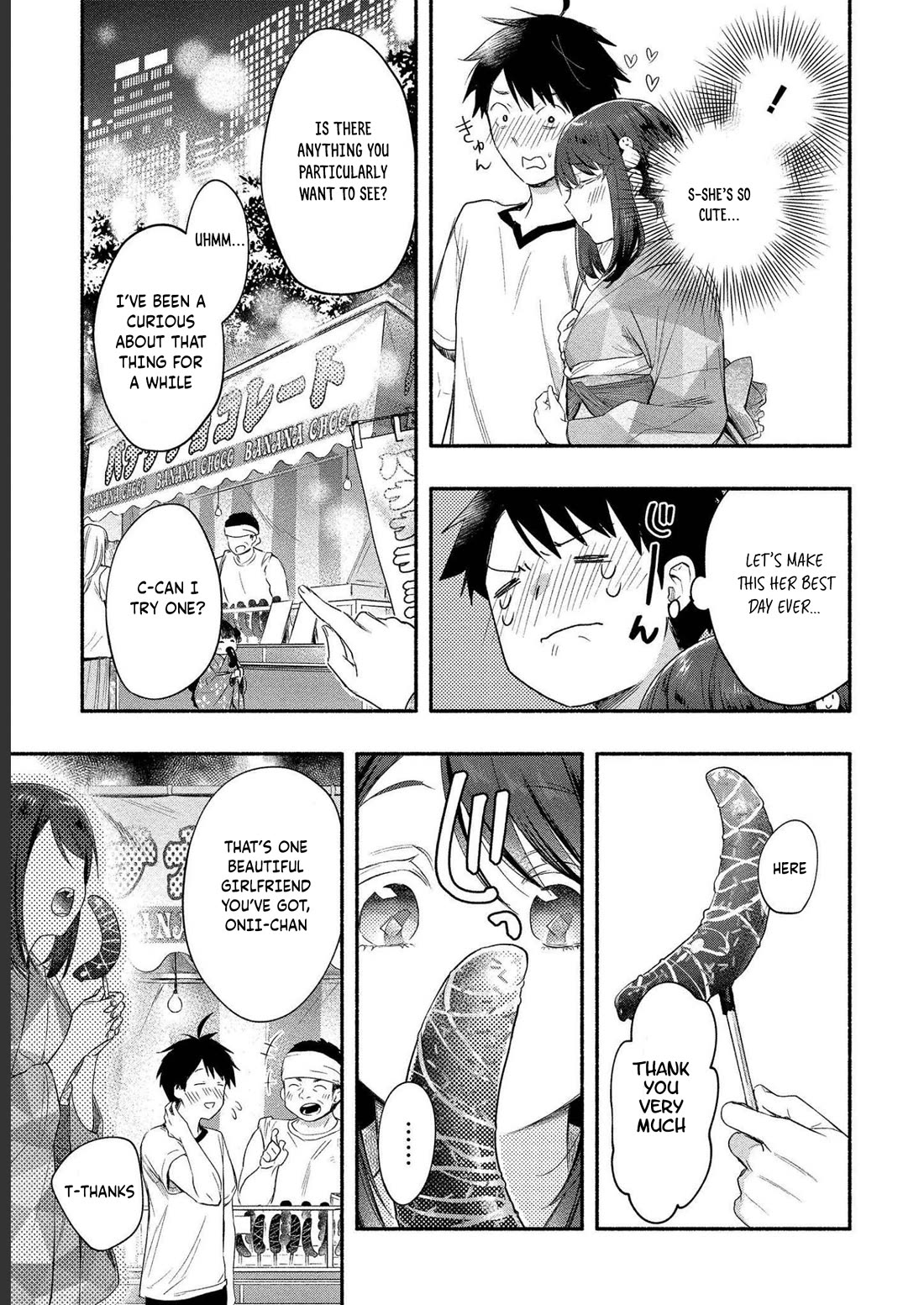 Yuki no Niiduma wa Boku to Tokeaitai Chapter 13 page 8 - Chapter 13