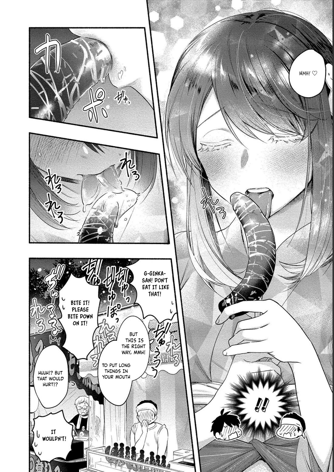 Yuki no Niiduma wa Boku to Tokeaitai Chapter 13 page 9 - Chapter 13