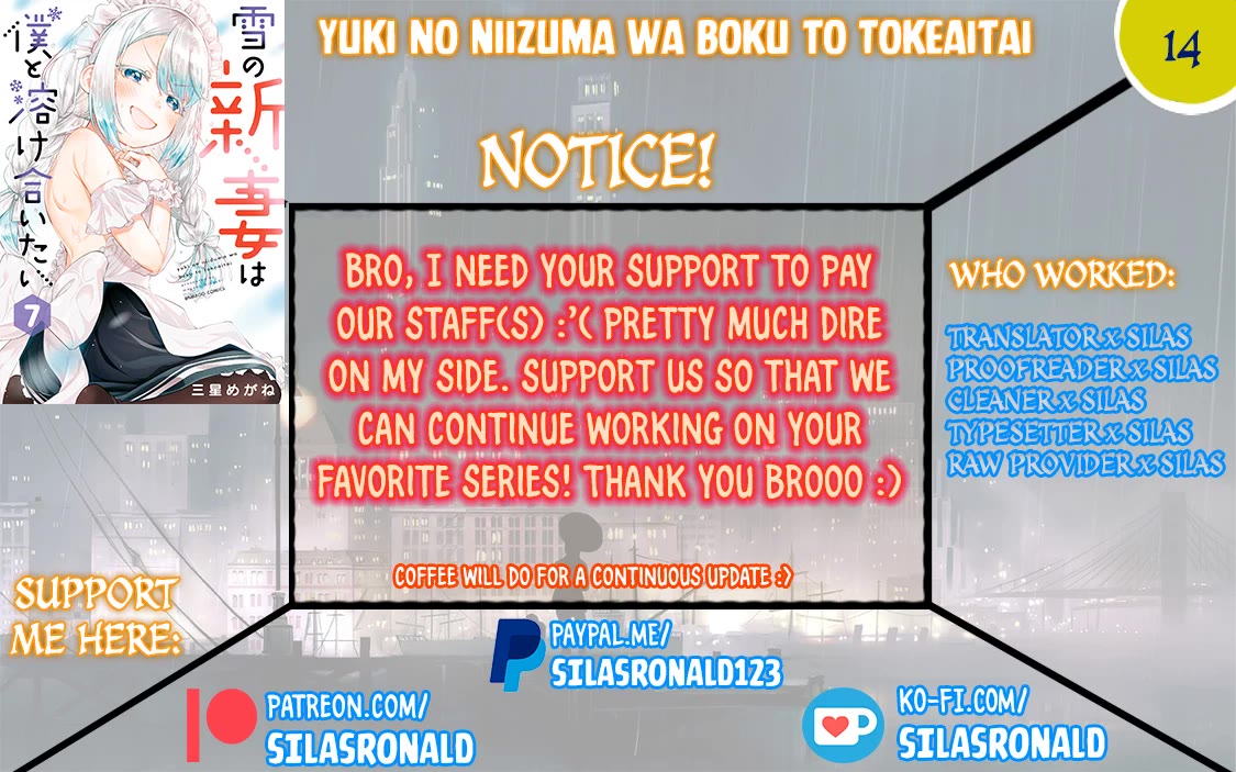 Yuki no Niiduma wa Boku to Tokeaitai Chapter 14 page 1 - Chapter 14
