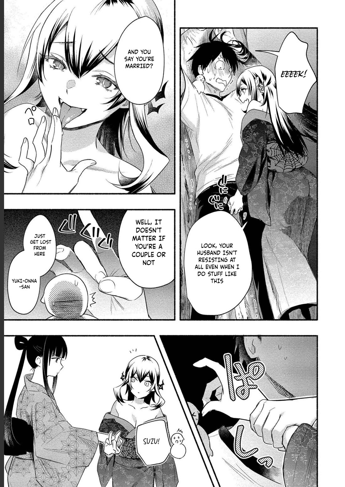 Yuki no Niiduma wa Boku to Tokeaitai Chapter 14 page 15 - Chapter 14