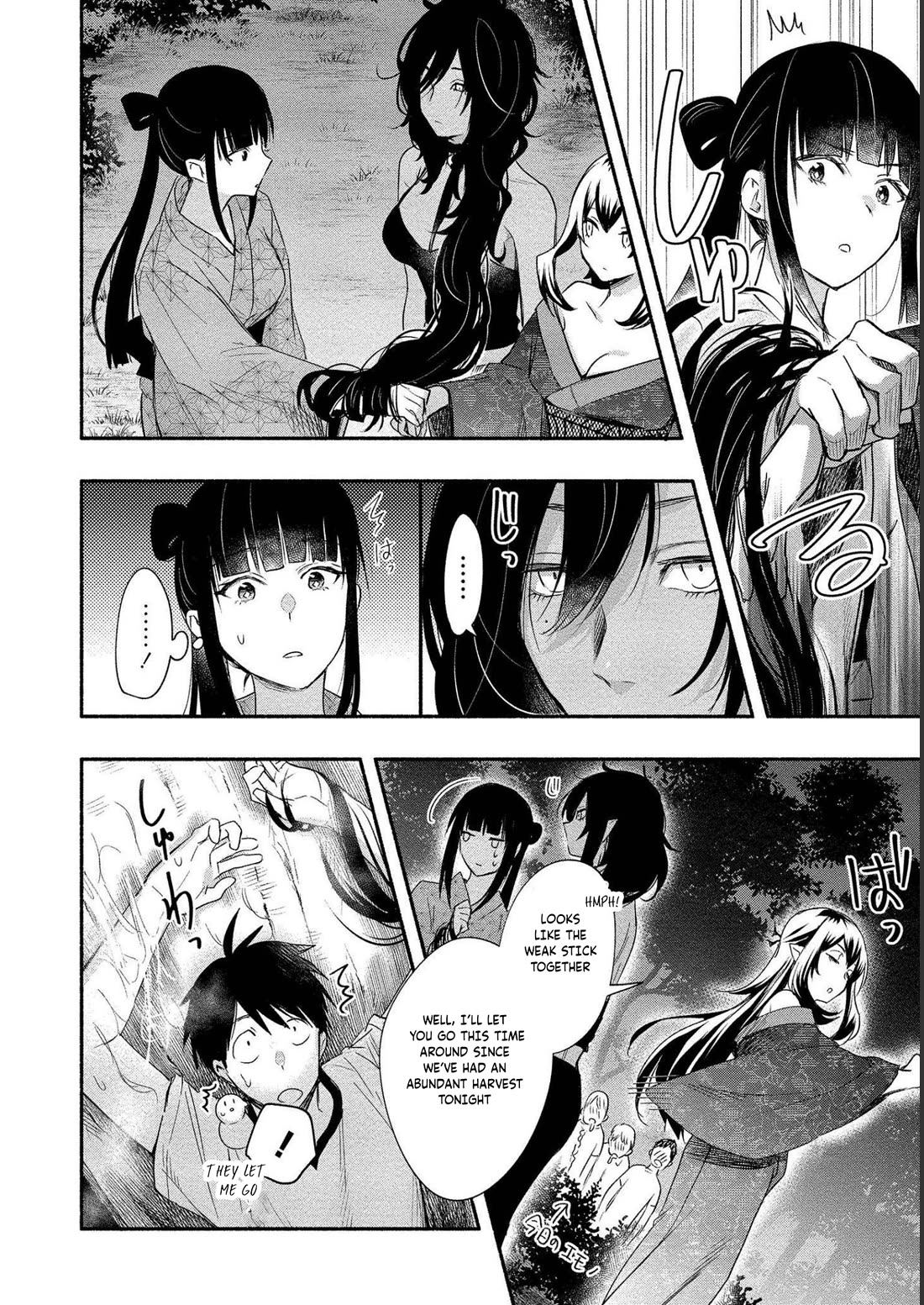 Yuki no Niiduma wa Boku to Tokeaitai Chapter 14 page 16 - Chapter 14