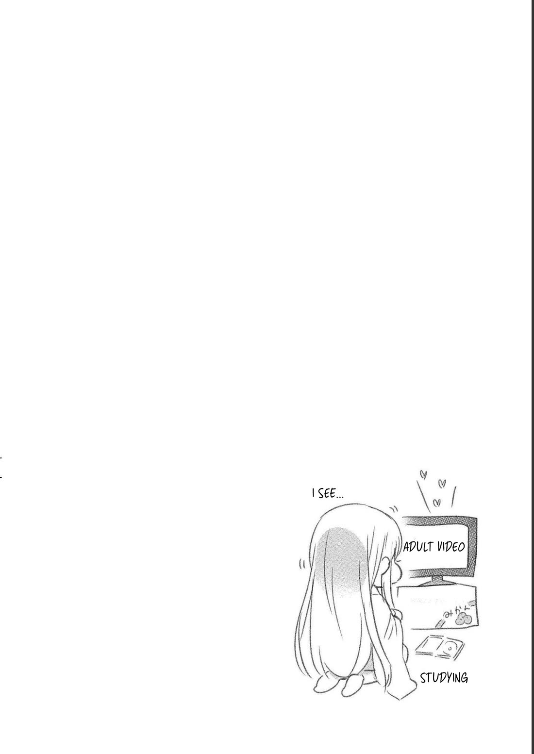 Yuki no Niiduma wa Boku to Tokeaitai Chapter 14 page 2 - Chapter 14