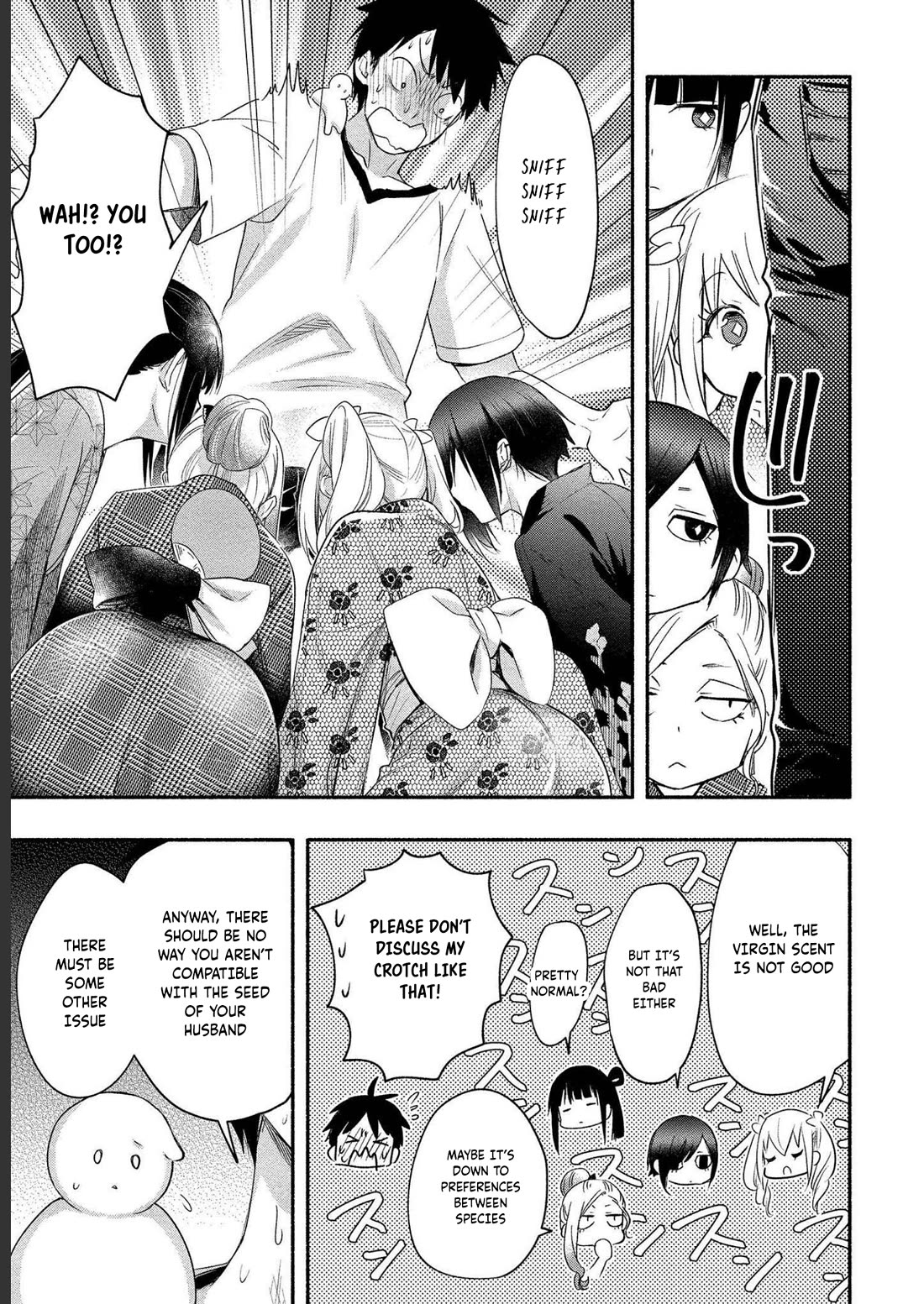 Yuki no Niiduma wa Boku to Tokeaitai Chapter 14 page 23 - Chapter 14