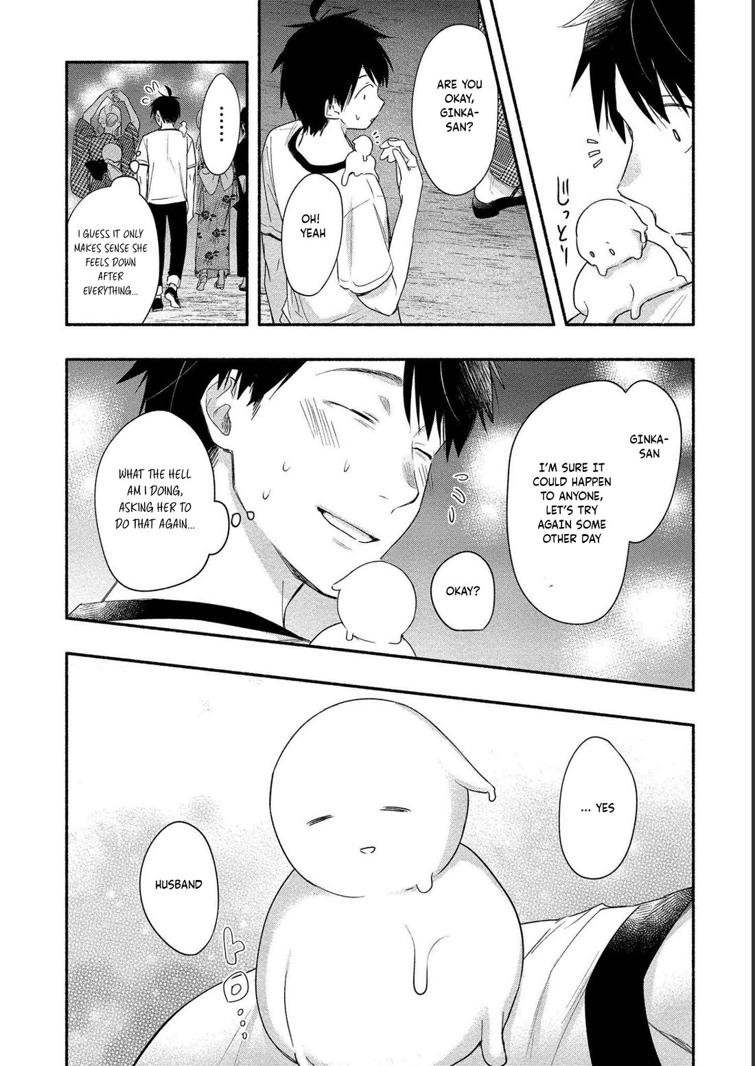 Yuki no Niiduma wa Boku to Tokeaitai Chapter 14 page 24 - Chapter 14