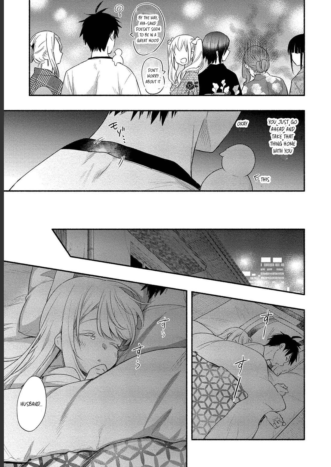 Yuki no Niiduma wa Boku to Tokeaitai Chapter 14 page 25 - Chapter 14