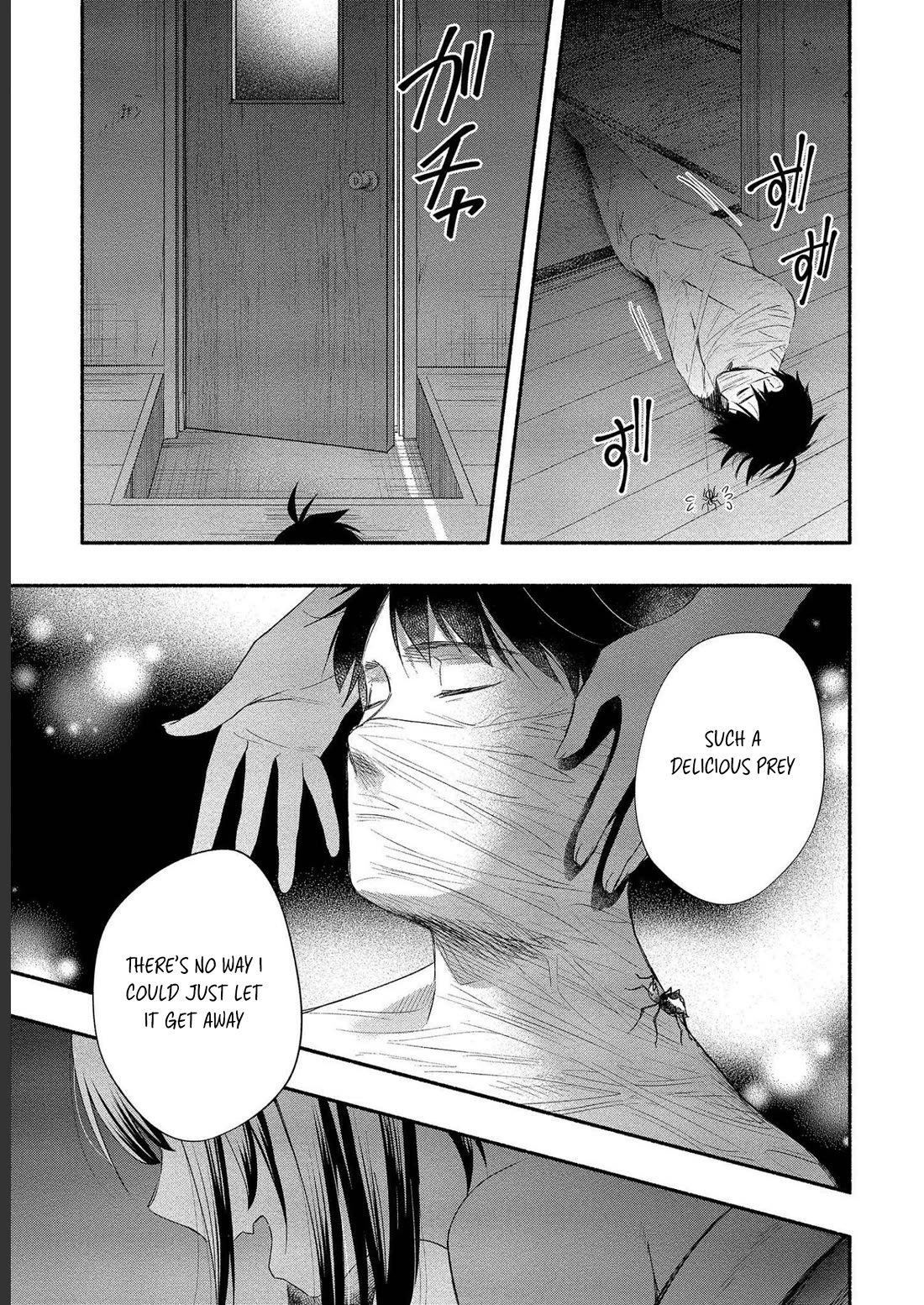 Yuki no Niiduma wa Boku to Tokeaitai Chapter 14 page 27 - Chapter 14
