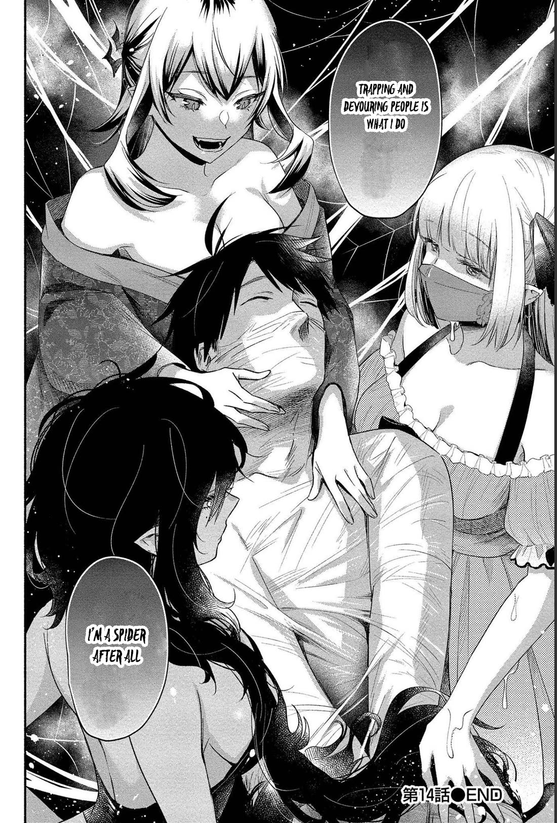 Yuki no Niiduma wa Boku to Tokeaitai Chapter 14 page 28 - Chapter 14