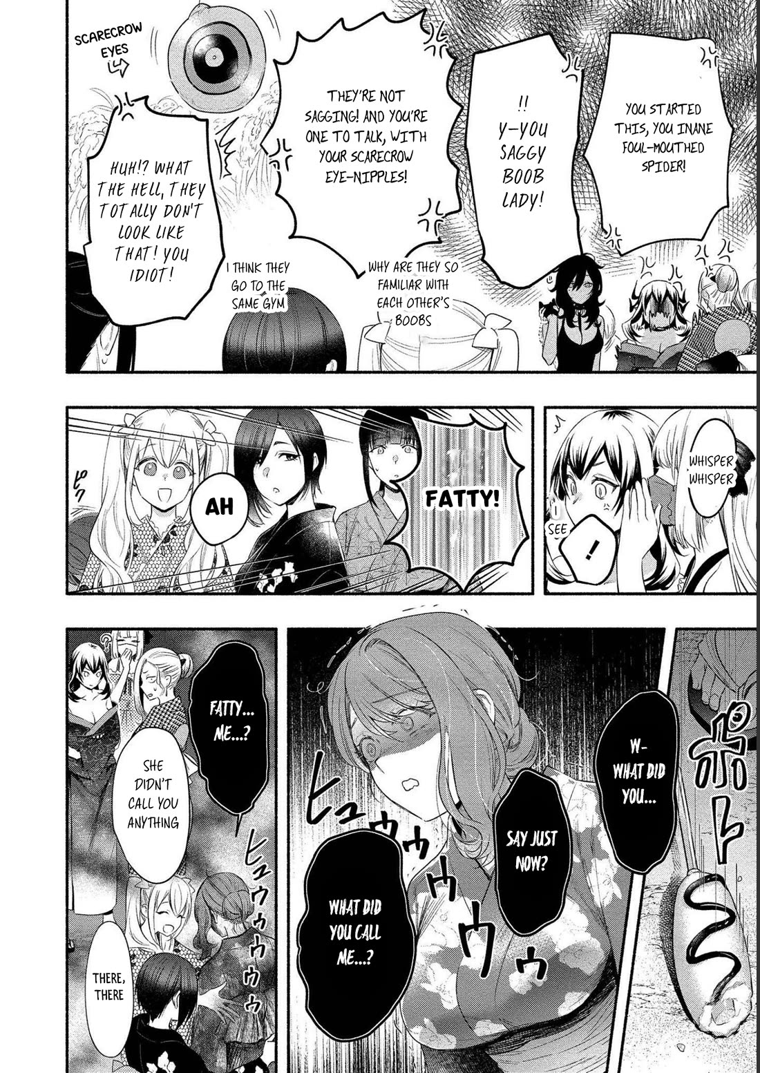 Yuki no Niiduma wa Boku to Tokeaitai Chapter 14 page 6 - Chapter 14