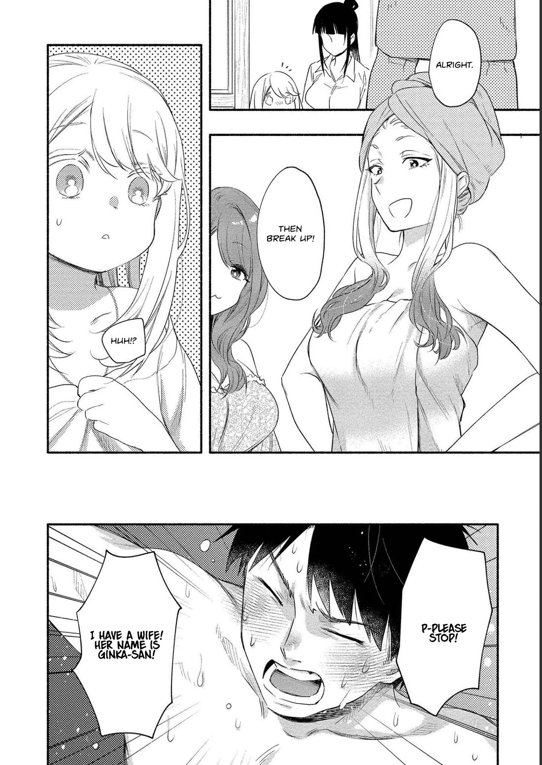Yuki no Niiduma wa Boku to Tokeaitai Chapter 15 page 10 - Chapter 15