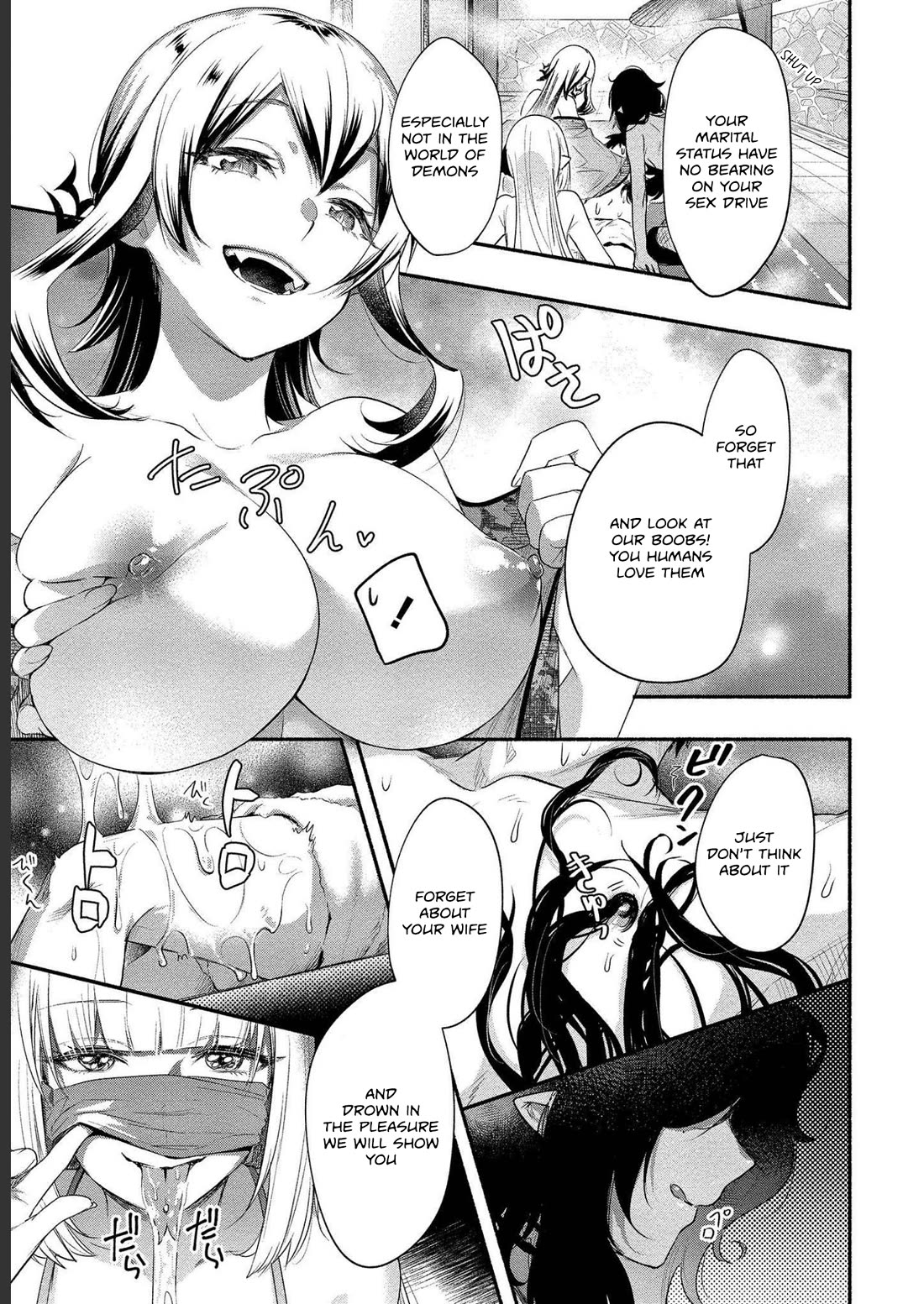 Yuki no Niiduma wa Boku to Tokeaitai Chapter 15 page 11 - Chapter 15