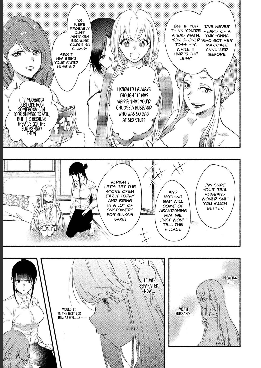 Yuki no Niiduma wa Boku to Tokeaitai Chapter 15 page 13 - Chapter 15