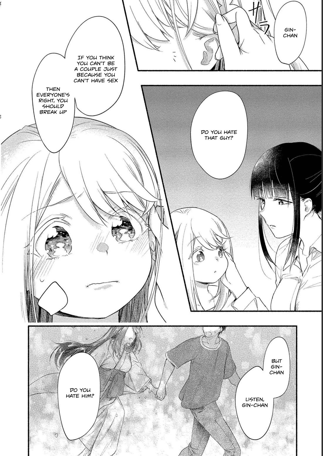 Yuki no Niiduma wa Boku to Tokeaitai Chapter 15 page 14 - Chapter 15