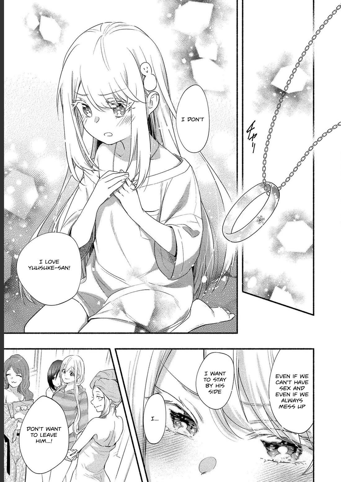 Yuki no Niiduma wa Boku to Tokeaitai Chapter 15 page 15 - Chapter 15