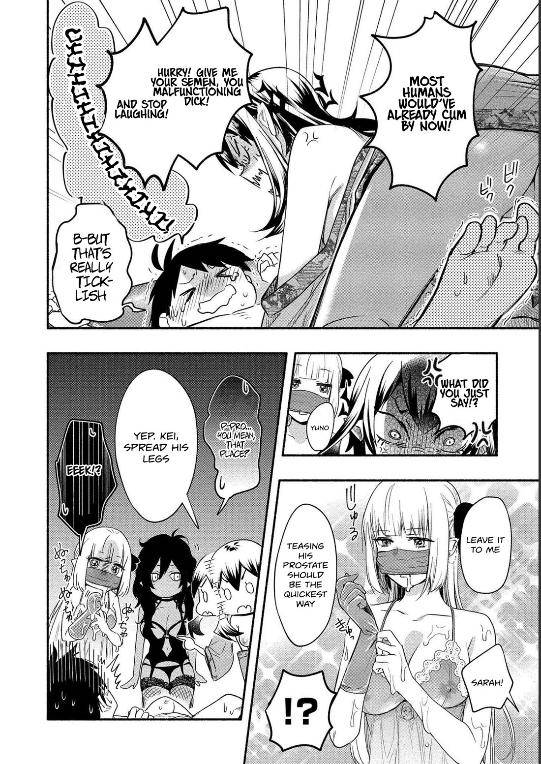 Yuki no Niiduma wa Boku to Tokeaitai Chapter 15 page 18 - Chapter 15