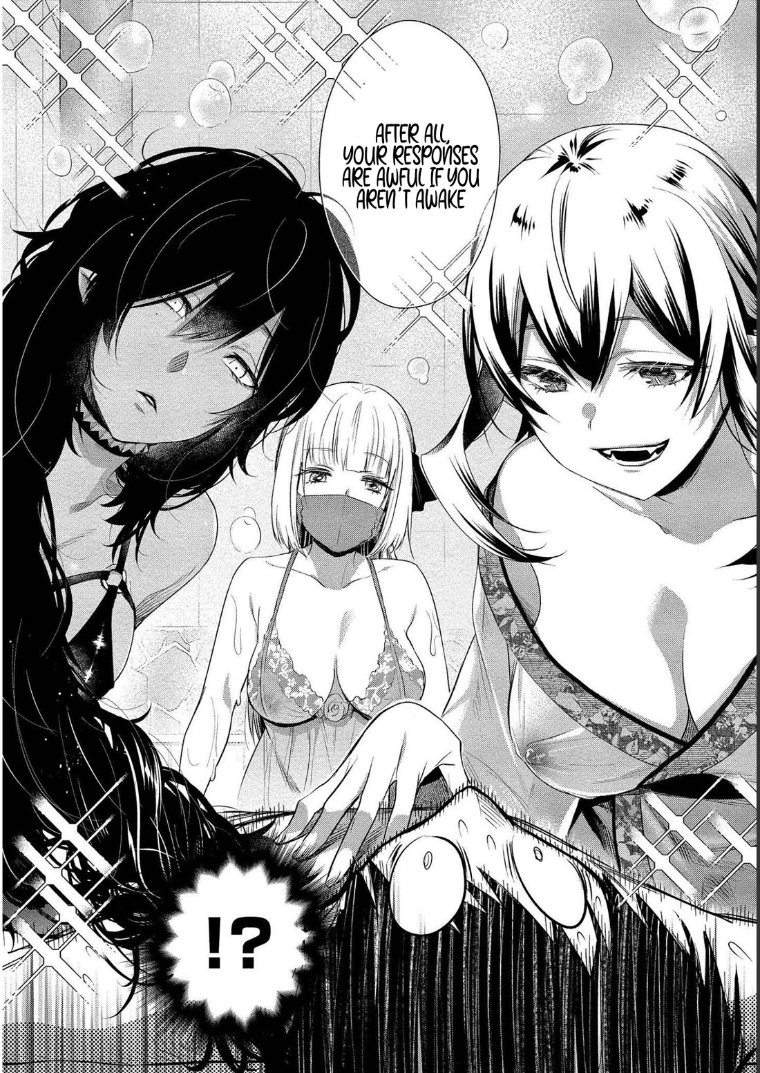 Yuki no Niiduma wa Boku to Tokeaitai Chapter 15 page 2 - Chapter 15