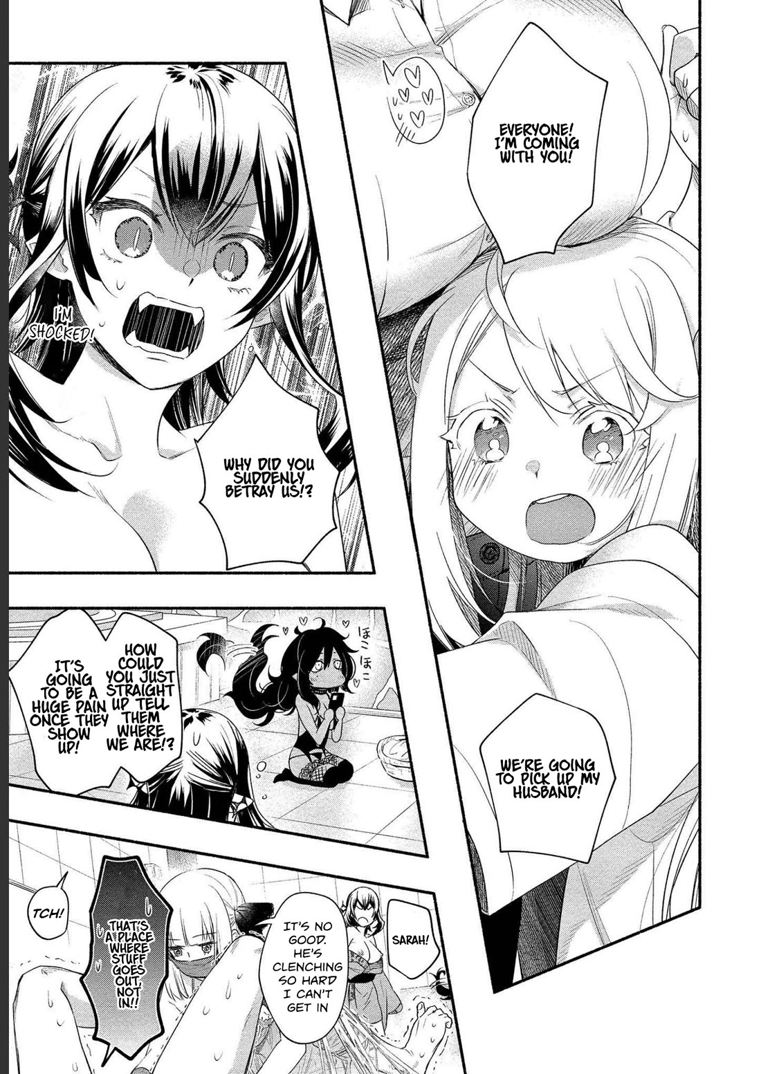 Yuki no Niiduma wa Boku to Tokeaitai Chapter 15 page 21 - Chapter 15