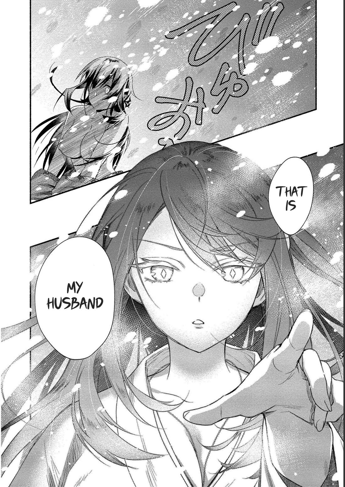 Yuki no Niiduma wa Boku to Tokeaitai Chapter 15 page 26 - Chapter 15