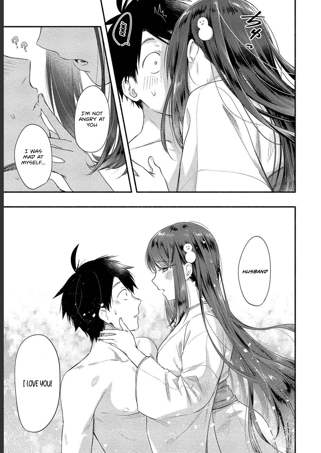 Yuki no Niiduma wa Boku to Tokeaitai Chapter 15 page 29 - Chapter 15