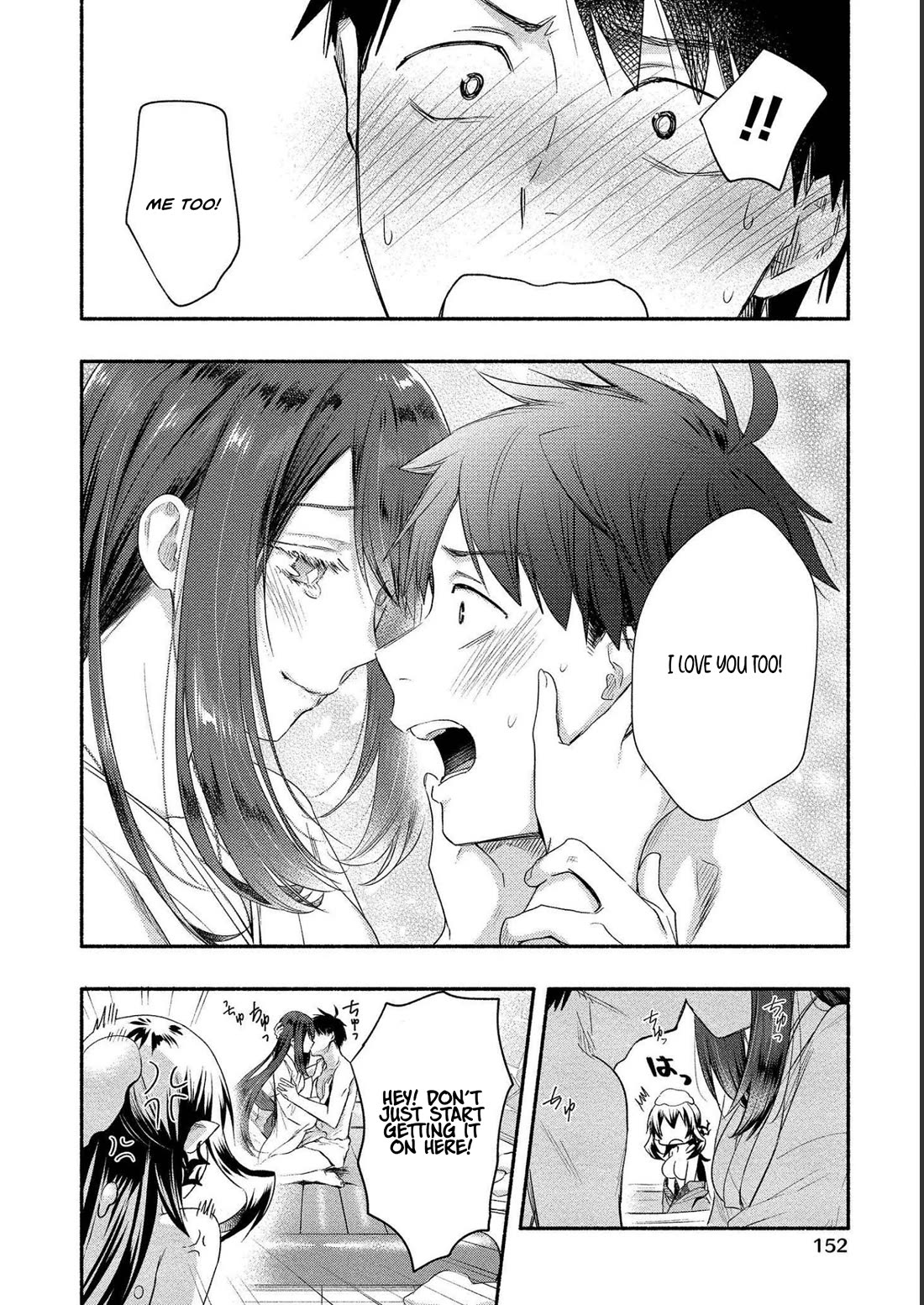 Yuki no Niiduma wa Boku to Tokeaitai Chapter 15 page 30 - Chapter 15